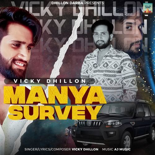 Manya Survey