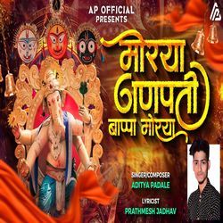 Moraya Ganpati Bappa Moraya-LyFdAQUCTUk