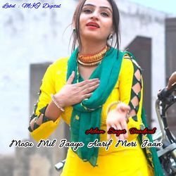 Mosu Mil Jaayo Aarif Meri Jaan-QisDYD5CVAo