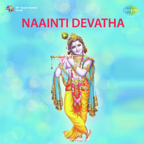 Naainti Devatha