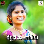 Nallani Na Nagulu
