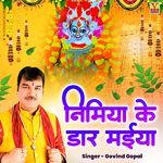 Nimiya Ke Daar Maiya artwork