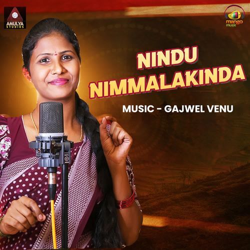 Nindu Nimmalakinda