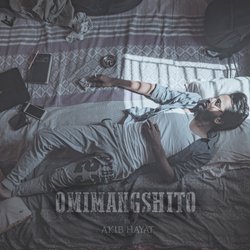 Omimangshito-MitfRSJXe1A