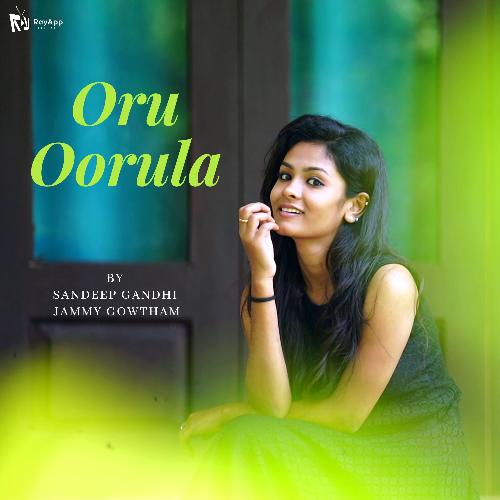 Oru Oorula