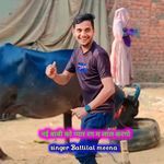 नई बाबी को प्यार रग म लाल करगो