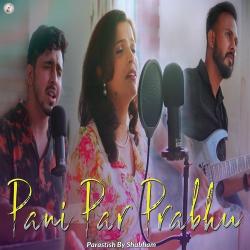 Pani Par Prabhu cover art