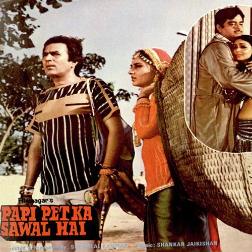 Papi Pet Ka Sawal Hai - 1