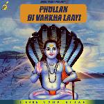 Phullan Di Varkha Laayi