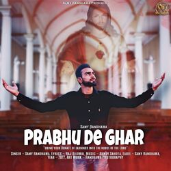 Prabhu De Ghar-G1oSVCtUQXU