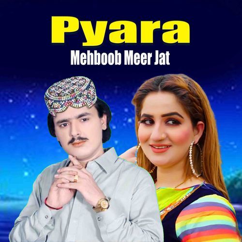 Pyara