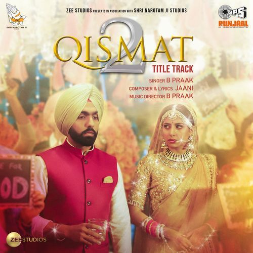 Qismat 2 (From "Qismat 2")