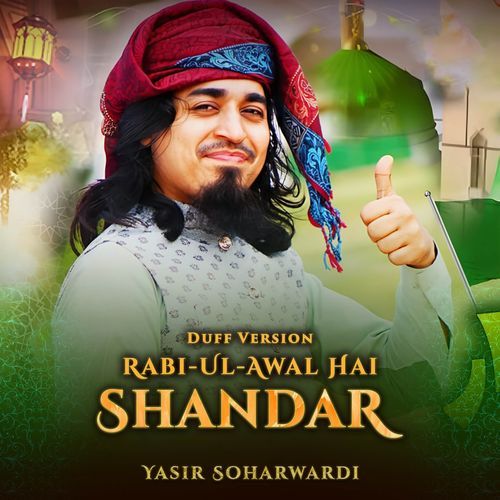 Rabi-Ul-Awal Hai Shandar (Duff Version)