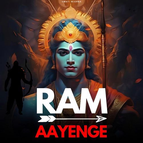 Ram Aayenge (Cover)