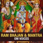 Hare Rama Hare Krishna