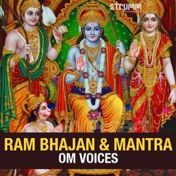 Raghupati Raghav Raja Ram by Om Voices
