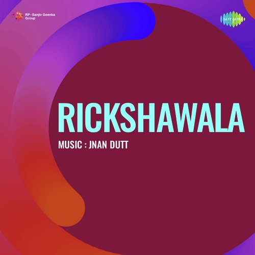 Rickshawala