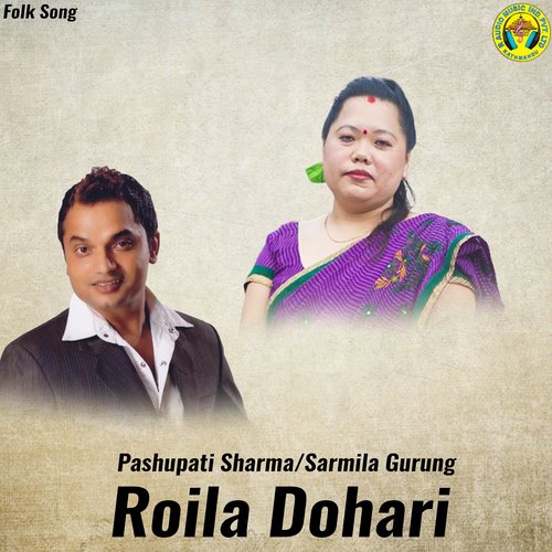 Roila Dohari_poster_image