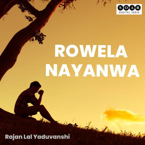 Rowela Nayanwa