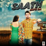 Saath Jatti Da