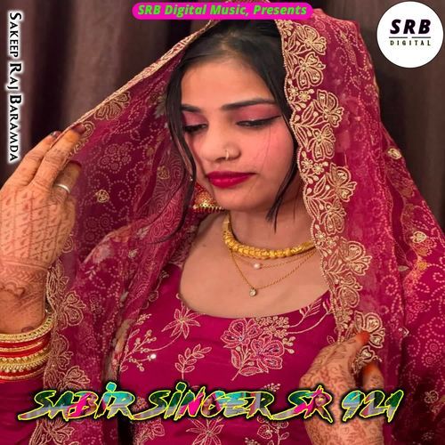 Sabir Singer SR 921
