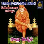 Sai Eeswara