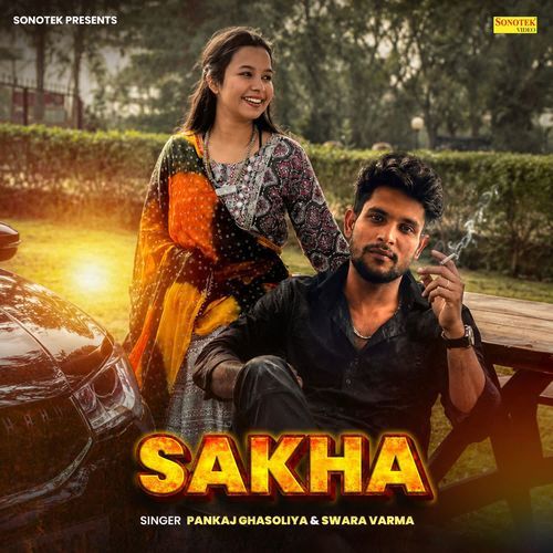 Sakha
