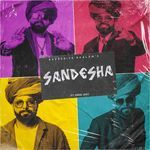 Sandesha artwork