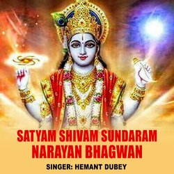 Satyam Shivam Sundaram Narayan Bhagwan-HCVZUC1AY2Y