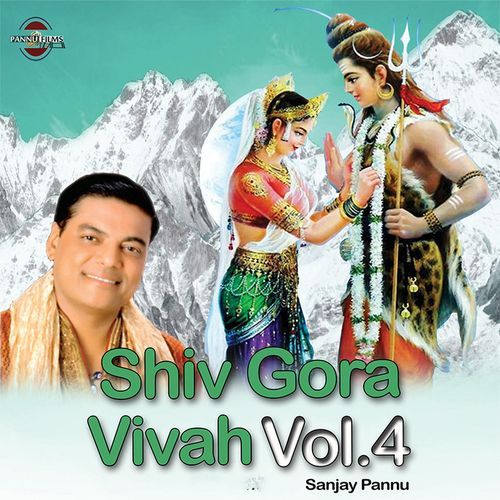 Shiv Gora Vivah Vol. 4