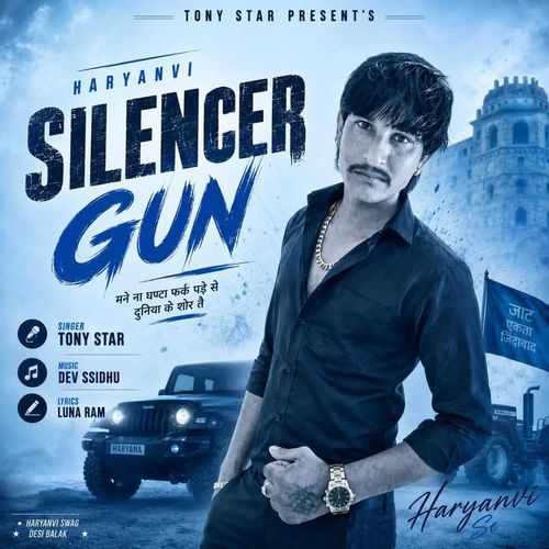 Silencer Gun
