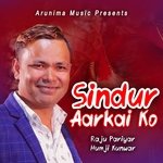 Sindur Arkaiko