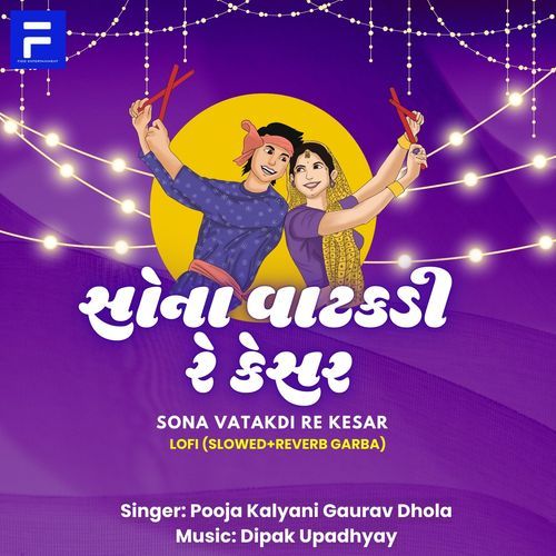 Sona Vatakdi Re Kesar (Lofi Version)_poster_image