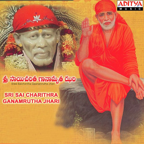 Sri Sai Charithra Ganamrutha Jhari_poster_image