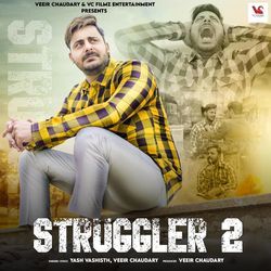 Strugglerr 2-O1BaAk1mUHA