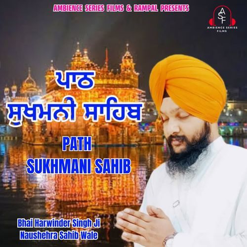 Sukhmani Sahib Path
