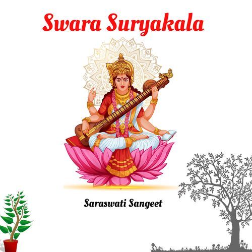 Swara Suryakala