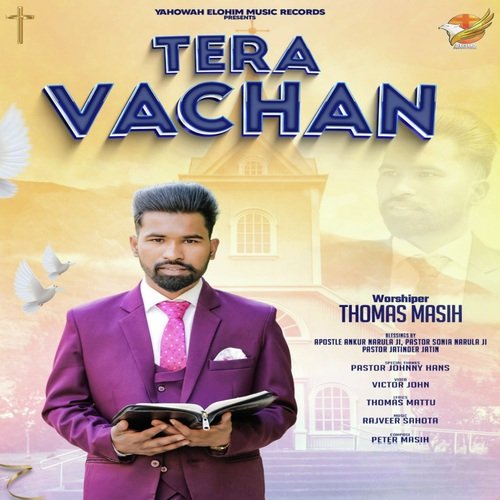 Tera Vachan