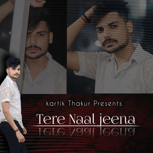 Tere naal jeena