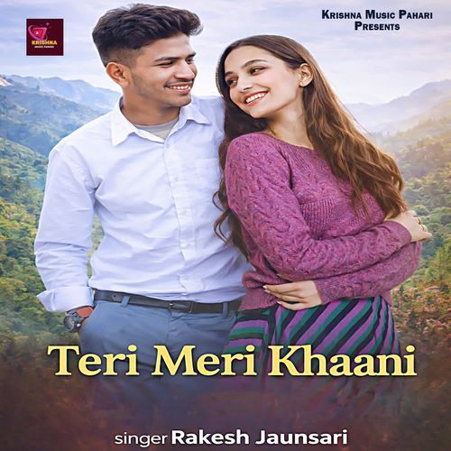 Teri Meri Khaani