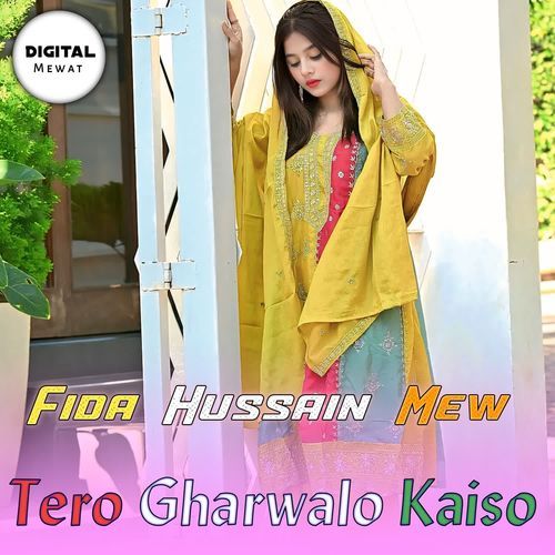 Tero Gharwalo Kaiso