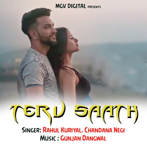 Teru Saath (Garhwali Song)