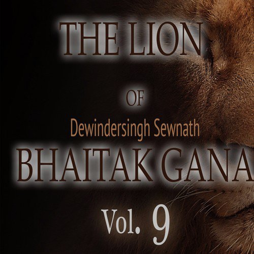 The Lion of Bhaitak Gana, Vol. 9_poster_image