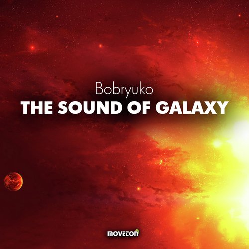 The Sound of The Galaxy