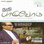 Yesu Raja