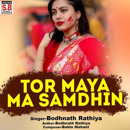 Tor Maya Ma Samdhin