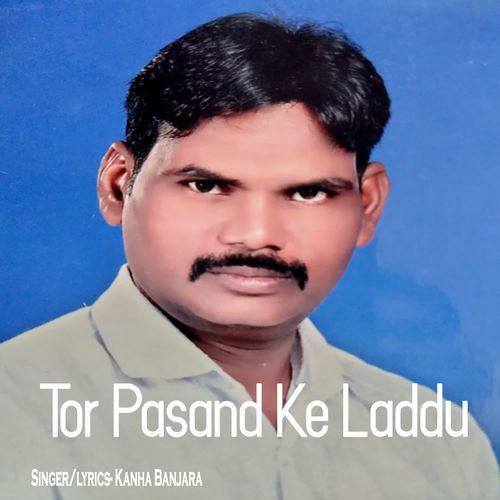 Tor Pasand Ke Laddu