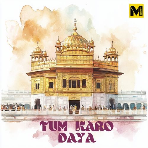 Tum Karo Daya
