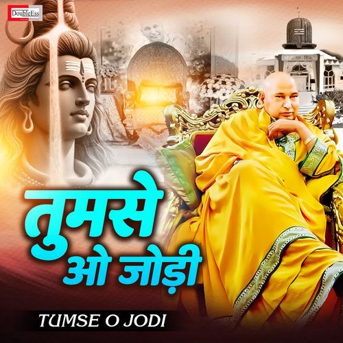 Tumse O Jodi