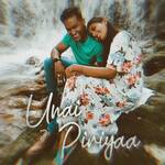 Unai Piriyaa artwork